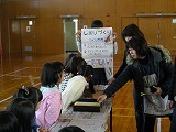 図書館まつりの画像