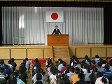 第3学期始業式の日①の画像