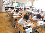 「かきかきタイム」がスタートの画像