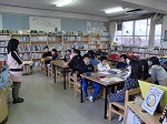 2学期最後の委員会の画像