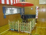 明日は全校茶会の画像