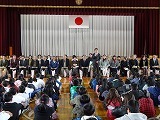 感謝の会の画像