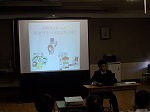 4年生防災教室の画像