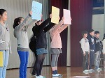 児童集会①・委員会発表の画像