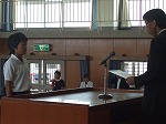 任命・表彰集会の画像