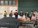 アイアイの音楽会の画像