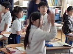 1年生国語・研究授業の画像