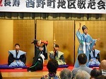 校区敬老会の画像