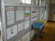 学級目標①の画像