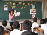 英語の授業の画像