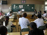算数科授業研究の画像