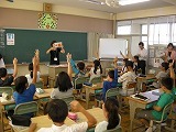 算数科授業研究・学校視察の画像