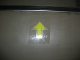 この矢印は?の画像