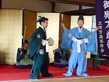 部活動スタートの画像
