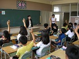 算数科授業研究の画像