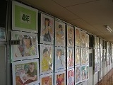 絵をかく会4~6年特選作品展示の画像