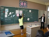 算数科授業研究の画像