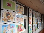 絵をかく会小学生特選作品展のお知らせの画像