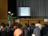 西野町小学校区防災訓練の画像