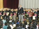 感謝の会の画像