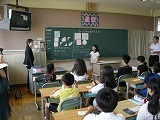 学級目標②の画像
