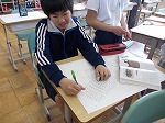 絵をかく会パート②の画像