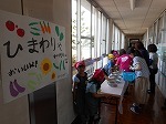 今日の活動よりの画像