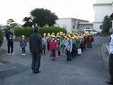 2年生社会見学へ出発の画像