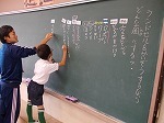 金曜日朝のフリートークの画像