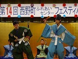 第8回万歳公演の画像