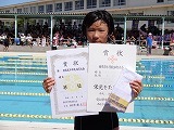 水泳大会の画像