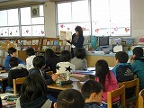 読書週間の画像
