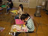 図工科の学習の画像