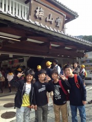 修学旅行二日目の画像