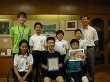 ユニセフ募金感謝状の画像
