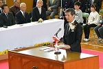 卒業証書授与式の画像