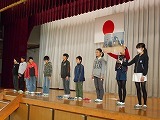 児童集会の画像