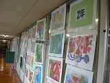 絵をかく会1~3年特選作品展示の画像