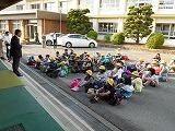 修学旅行へ出発の画像