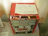西尾市小中学生創意くふう展①の画像
