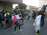 修学旅行に出発の画像