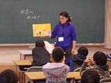 今日の読み聞かせの画像
