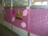 春を感じる図書室にの画像