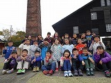4年生社会見学Part2の画像