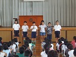 任命・表彰集会の画像