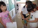 なかよし学校探検の画像