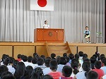第2学期スタート・始業式の画像