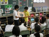 図書委員会の読み聞かせの画像