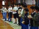 3年生お茶の作法の画像