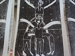 ひまわり学級・版画②の画像